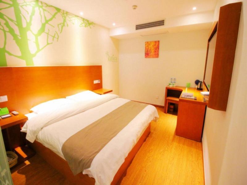 Vatica Jiangsu Suzhou Changshu Shimao Residence Hotel Exteriér fotografie