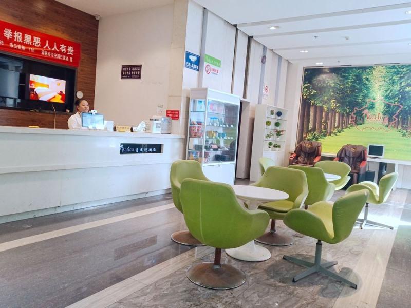 Vatica Jiangsu Suzhou Changshu Shimao Residence Hotel Exteriér fotografie