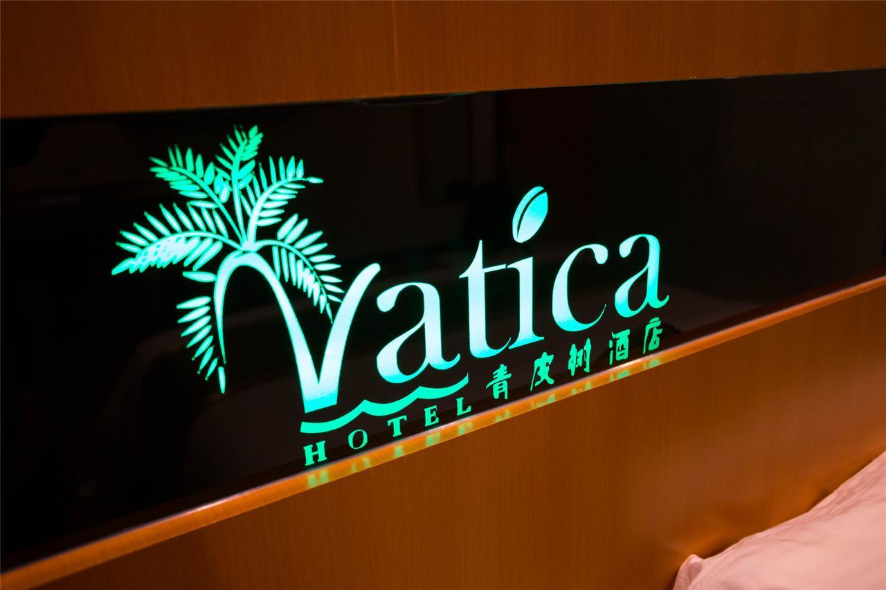 Vatica Jiangsu Suzhou Changshu Shimao Residence Hotel Exteriér fotografie