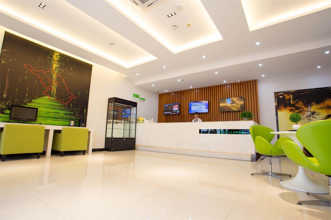 Vatica Jiangsu Suzhou Changshu Shimao Residence Hotel Exteriér fotografie